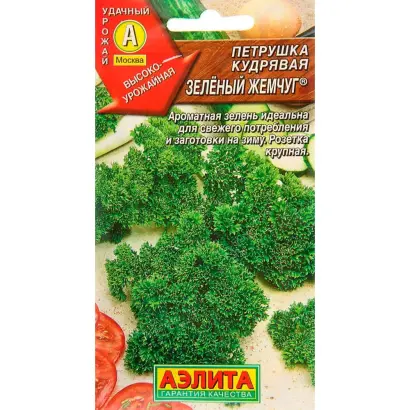 ЗЕЛЕНЫЙ ЖЕМЧУГ