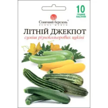 СНЕЖНАЯ КОРОЛЕВА