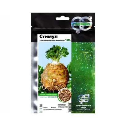 СТИМУЛ