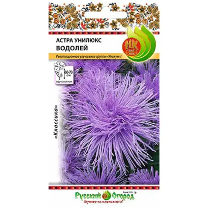 ТАЛОВЧАНКА