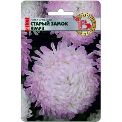 СТАРЫЙ ЗАМОК КВАРЦЕВЫЙ