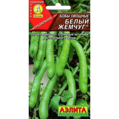 БЕЛЫЙ ЖЕМЧУГ