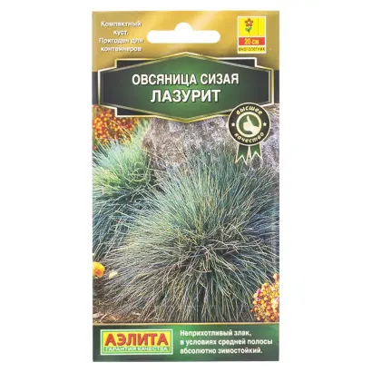 ЛОБНЕНСКАЯ 24