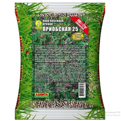 ПРИОБСКАЯ 25