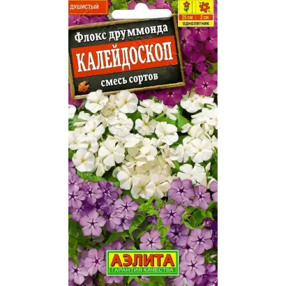 КАЛЕЙДОСКОП