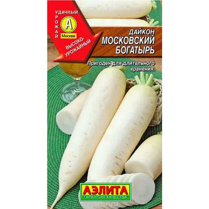 МОСКОВСКИЙ БОГАТЫРЬ