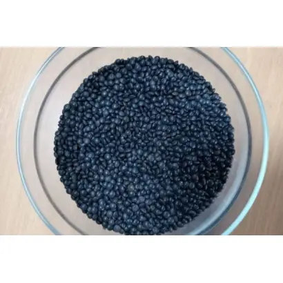 ЧЕРНАЯ ЖЕМЧУЖИНА