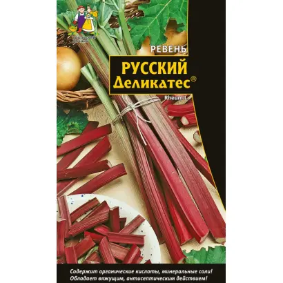 РУССКИЙ ДЕЛИКАТЕС