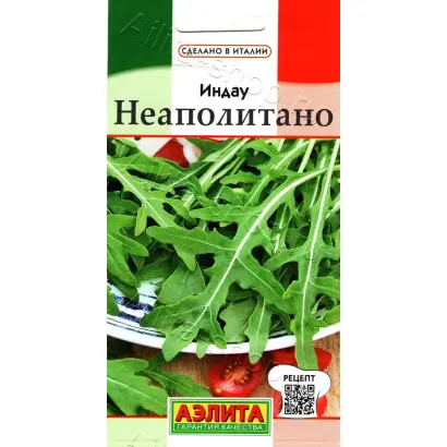 НЕАПОЛИТАНО