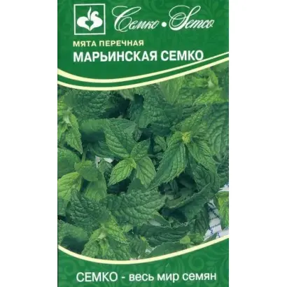 МАРЬИНСКАЯ СЕМКО