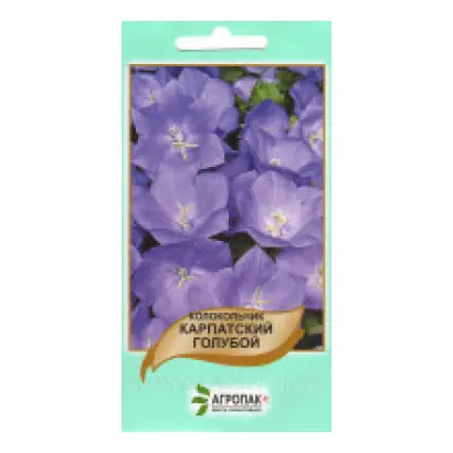 БРАЗИЛЬСКИЙ КАРНАВАЛ ФИОЛЕТОВЫЙ