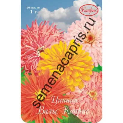 ВАЛЬС КАПРИС