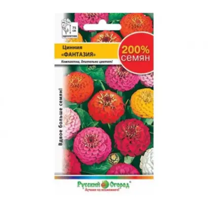 ФАНТАЗИЯ ЛОСОСЕВАЯ