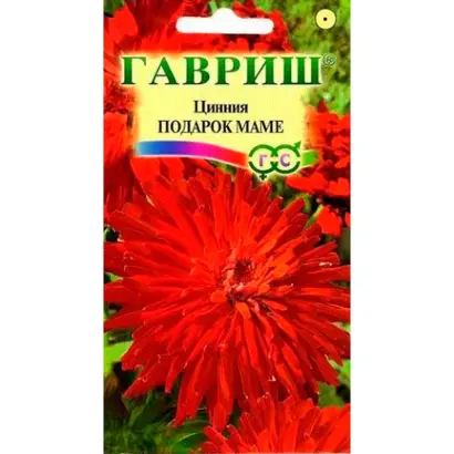 ПОДАРОК МАМЕ