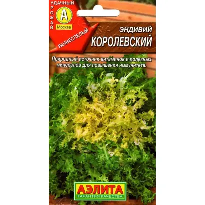 КОРОЛЕВСКИЙ