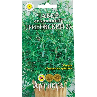 ГРИБОВСКИЙ 23