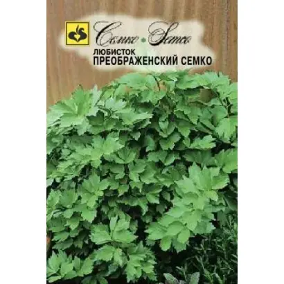 ПРЕОБРАЖЕНСКИЙ СЕМКО