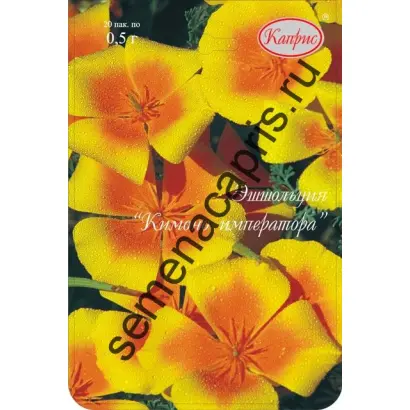 КИМОНО ИМПЕРАТОРА