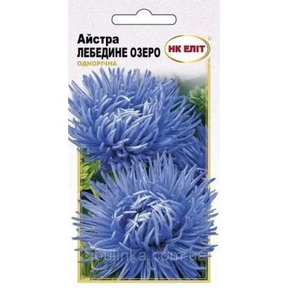 Лебедине озеро