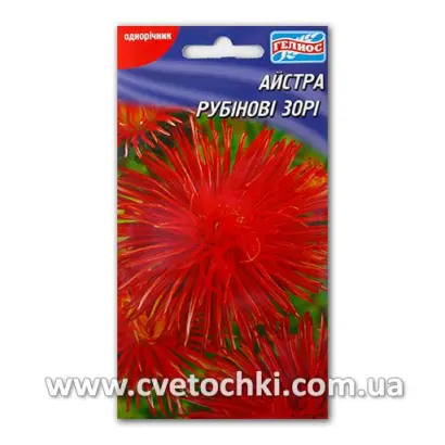 Рубиновые звезды / Рубінові звьозди