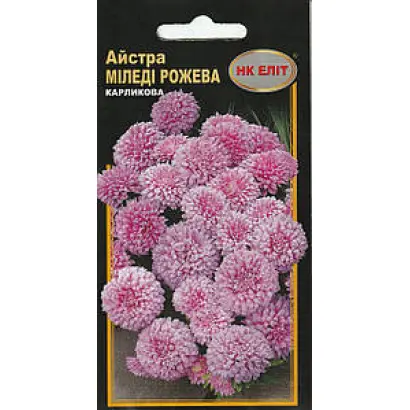 Миледи бледно-розовая / Міледі блідо-рожева