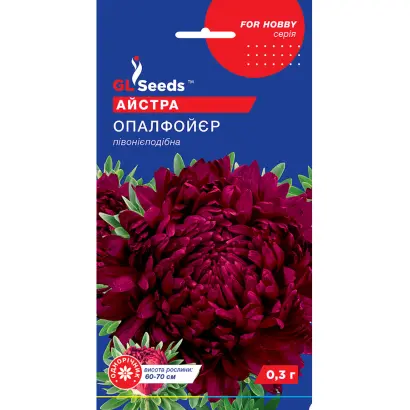 Опалфойер / Опалфойєр