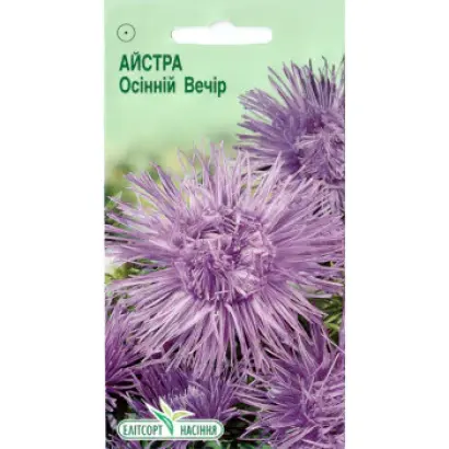 Осенний вечер / Осінній вечір