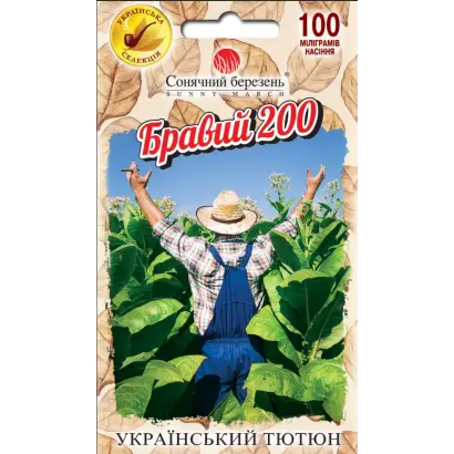 Бравий 200