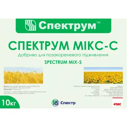 Спектрум ТМ