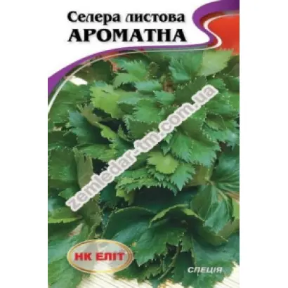 Ароматная / Ароматна