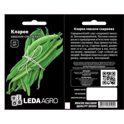 Klaron / Кларон