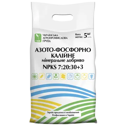 Добриво азотно-фосфорно-калійне марки NPKS- 2, гр.