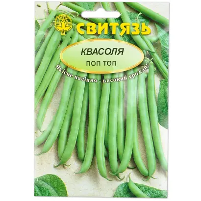 Pop Top / Поп Топ