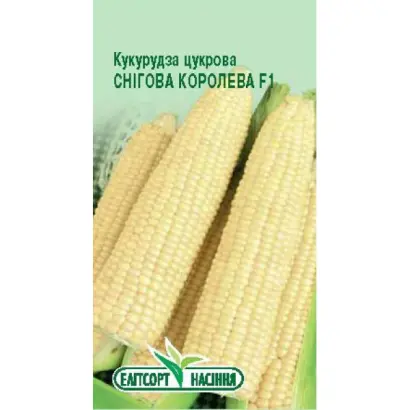 Снігова королева F1