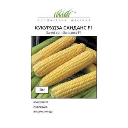 Sundance F1 / Санданс F1