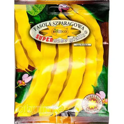 Супернано жовте