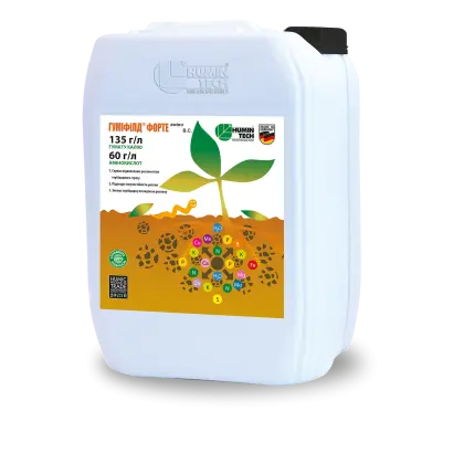 Фульвітал плюс ВР