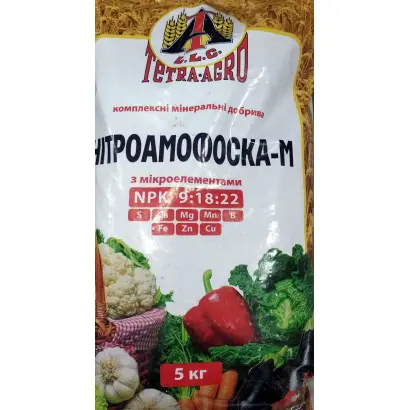 Нітроамофоска-М