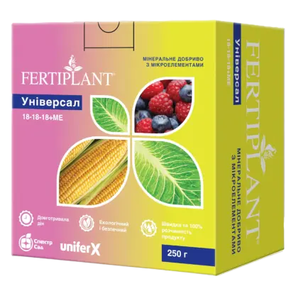 ЄВРОФЕРТІЛ N-Процес