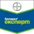 Бетанал Эксперт