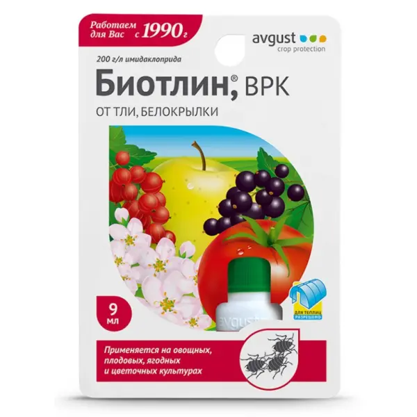 Самые популярные и эффективные средства для борьбы с тлей