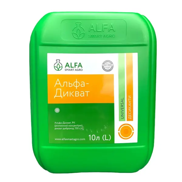 Створення ідеальних умов для збору врожаю з допомогою Альфа Дикват