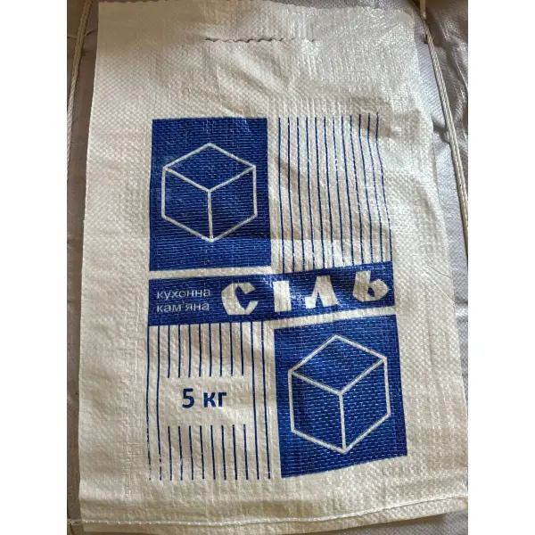 Производство и удобство использования  мешков для соли