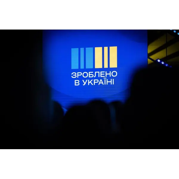 Тренд чи необхідність: чи варто купувати українське замість імпортного