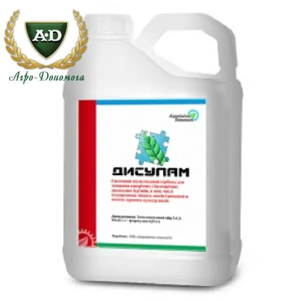 Эффективность и критерии выбора гербицидов