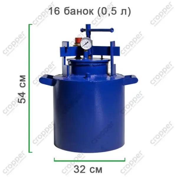 Домашний автоклав для консервирования