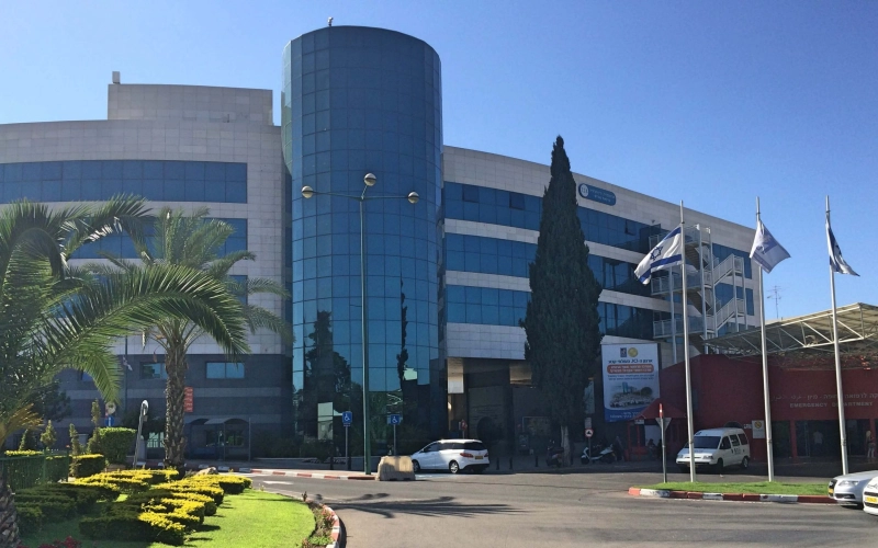 Асаф-ха-Рофе: Израильская клиника международного класса Асаф-ха-Рофе: Израильская клиника международного класса