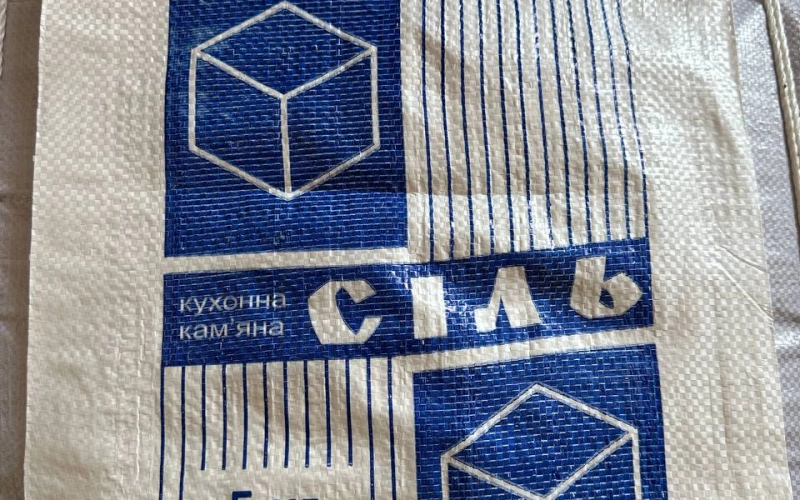 Производство и удобство использования мешков для соли Производство и удобство использования мешков для соли