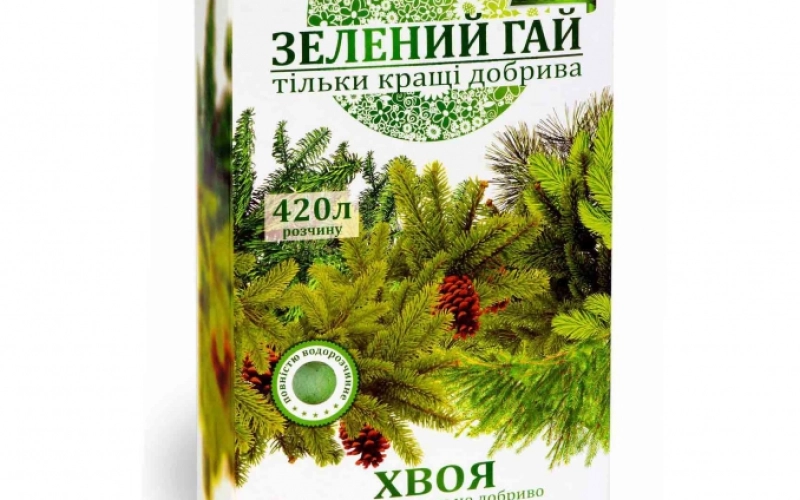 Хвойні рослини та їх підживлення: Ключовий елемент природного ландшафту Хвойні рослини та їх підживлення: Ключовий елемент природного ландшафту