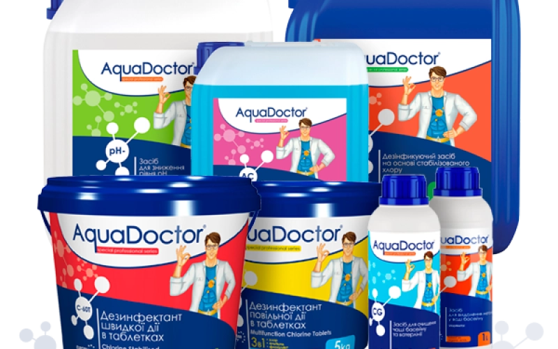 Где купить химию для бассейна? Где купить химию для бассейна?